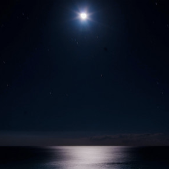 Lunar